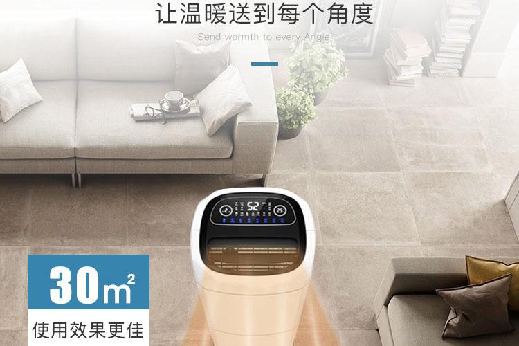 制糖行業(yè)到底需要哪種類型的工業(yè)除濕機(jī)呢？