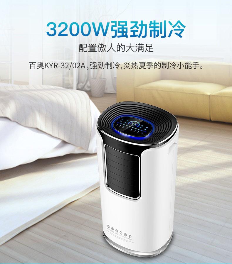 地下車庫除濕機，移動方便吸力大除濕快