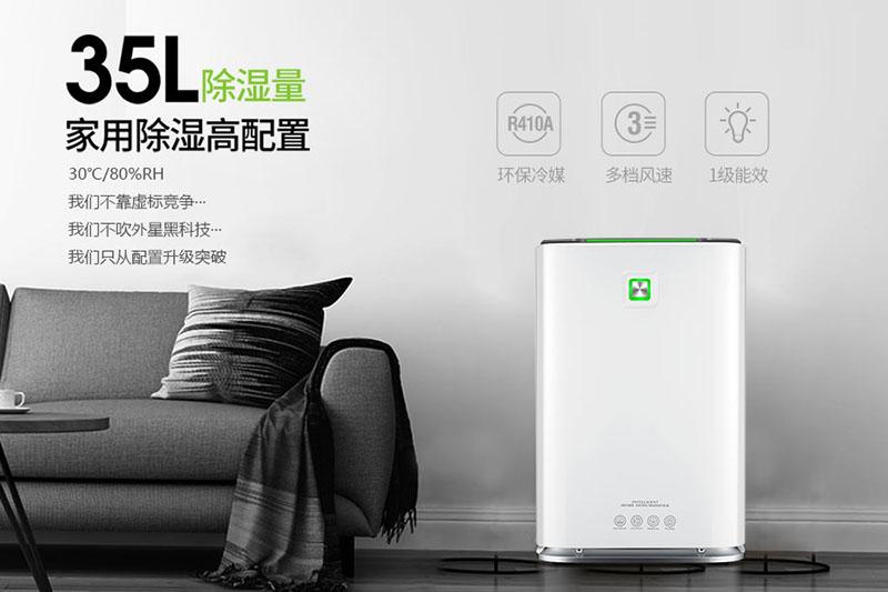 華南進入汛期，福建開始入梅，防潮工作準備好了么？