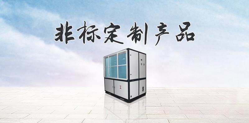 養(yǎng)雞場飼料倉庫為什么需要除濕機(jī)？