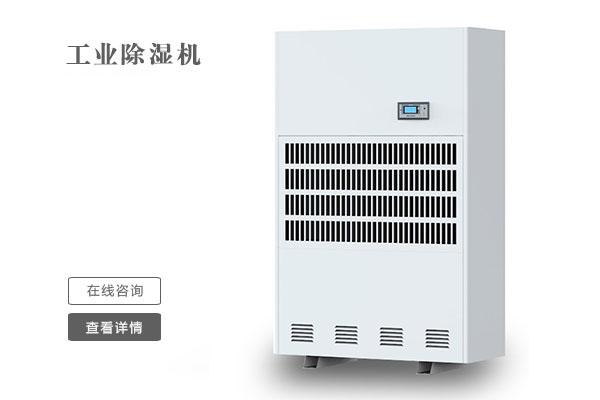 多雨潮濕的南方，到底要不要買除濕機(jī)？