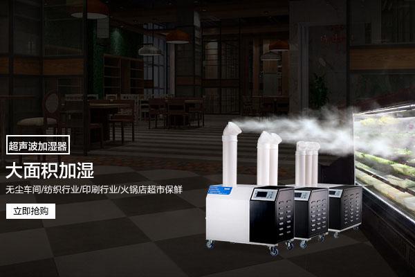 大型工業(yè)除濕機(jī)，除濕高效穩(wěn)操勝券
