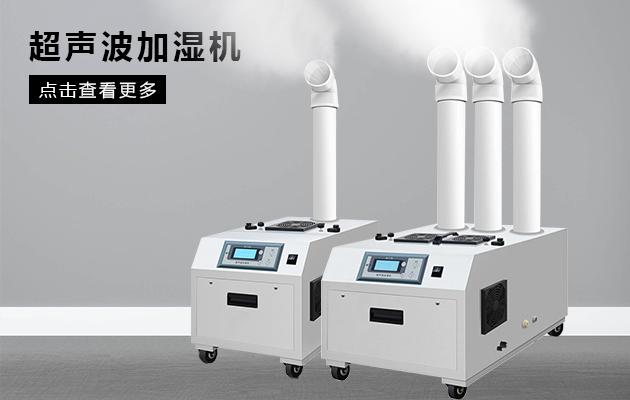 大型地下車庫(kù)停車場(chǎng)用哪種除濕機(jī)效果好。