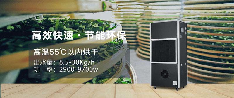 制冷壓縮機(jī)結(jié)霜嚴(yán)重 該如何處理？