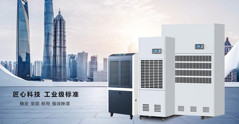 加濕機(jī)用水優(yōu)哪些講究？