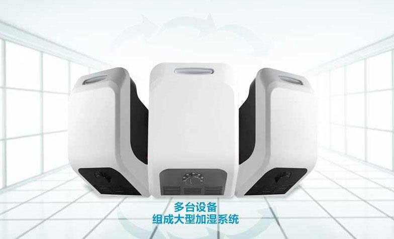 別墅除濕機(jī)，別墅中央除濕系統(tǒng)