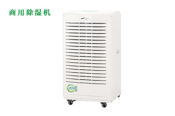 南方冬季為什么那么潮濕？