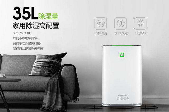制藥廠恒溫恒濕機，制藥廠恒溫恒濕空調機組