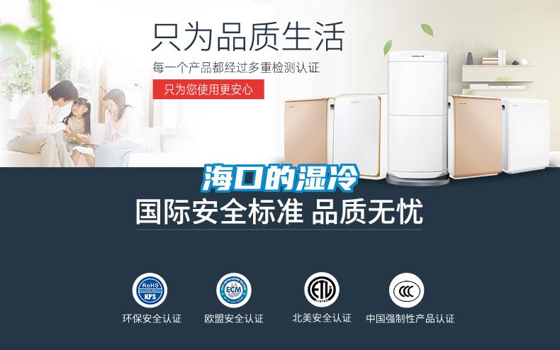 ?？诘臐窭?/></p>
						    <p style=